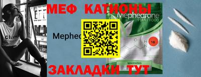 дурь Краснокаменск