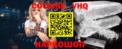 твердый Краснодар