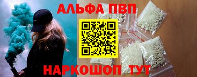 твердый Краснодар