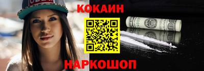 твердый Краснодар