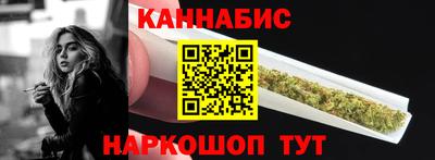 прущие грибы Краснознаменск