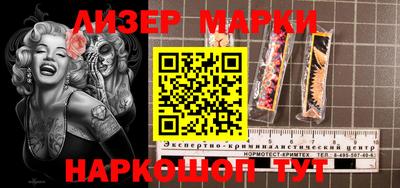 твердый Краснодар