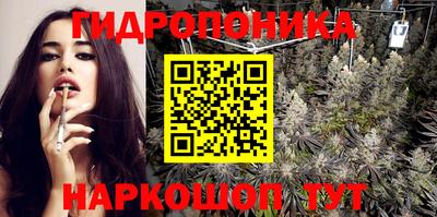 твердый Краснодар