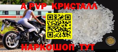 твердый Краснодар