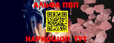 дурь Краснокаменск