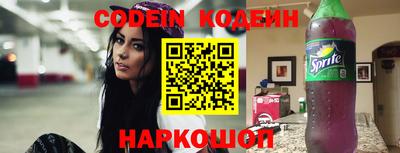 твердый Краснодар