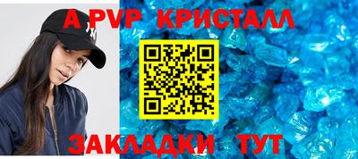 твердый Краснодар
