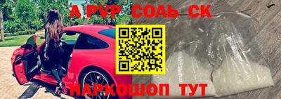 твердый Краснодар