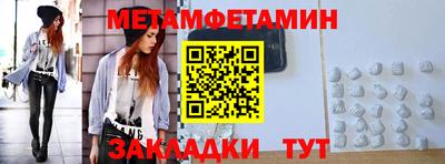 твердый Краснодар