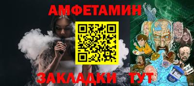 дурь Краснокаменск