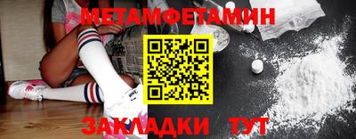 дурь Краснокаменск