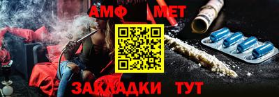 твердый Краснодар