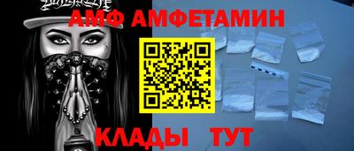 дурь Краснокаменск