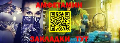 дурь Краснокаменск