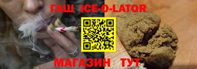 твердый Краснодар