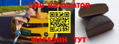 прущие грибы Краснознаменск