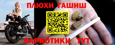 твердый Краснодар