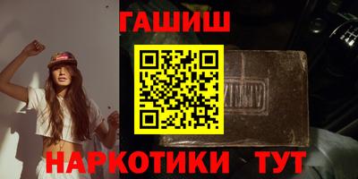 прущие грибы Краснознаменск