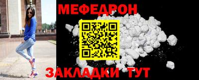 твердый Краснодар